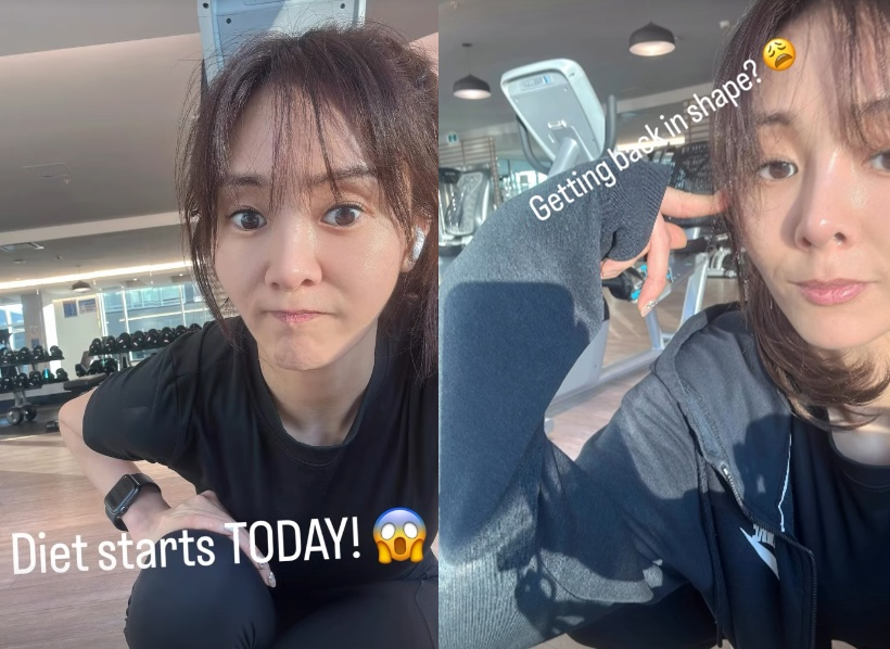 =照片:智娜的SNS。