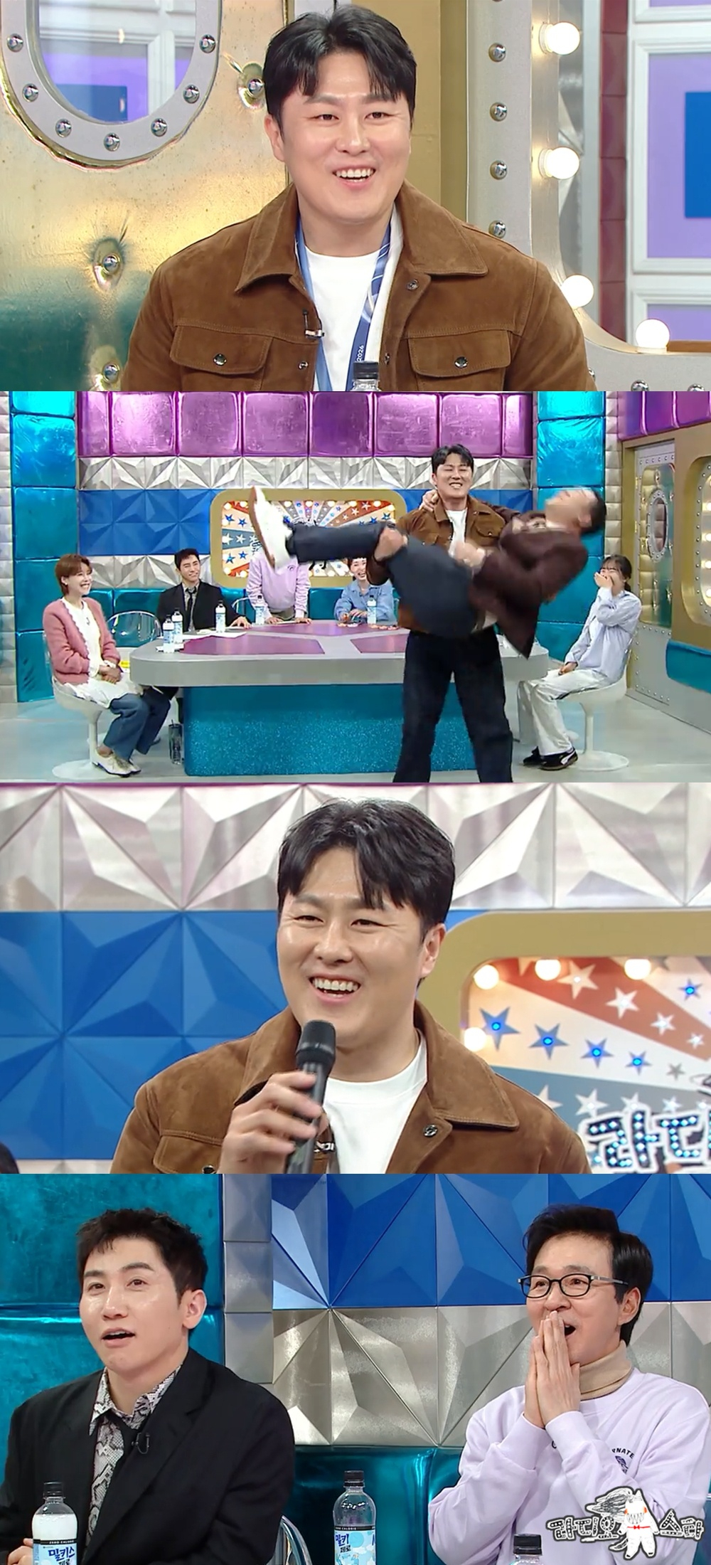 /Ảnh = Radio Star (MBC)
