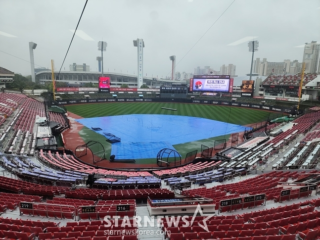 Вид на парк KTWiz в Сувоне, который был отменен из-за дождя в сентябре прошлого года. /Фото=Аплодисменты репортера