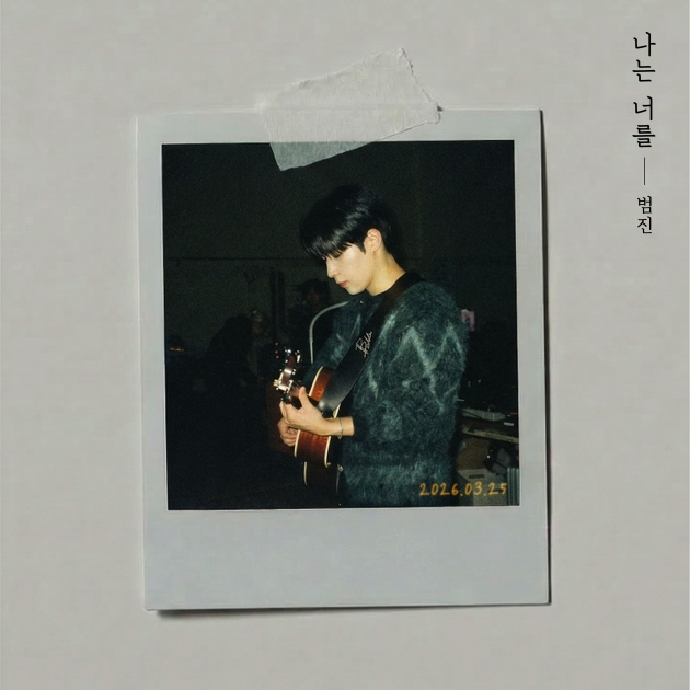 /photo courtesy = Double X Entertainment