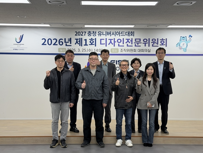 /Ảnh = Ban tổ chức Đại hội U Chungcheong