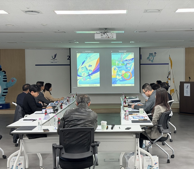 Hình ảnh cuộc họp đầu tiên. /Ảnh = Ban tổ chức Đại hội U Chungcheong