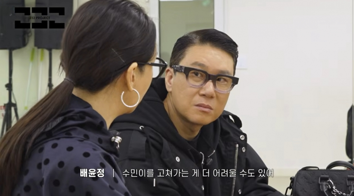 =照片="232计划"视频截图。