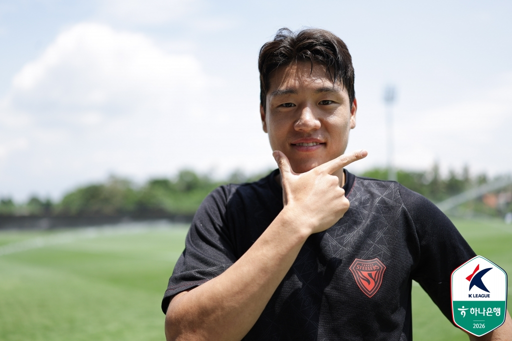 =浦项制铁前锋李浩宰。