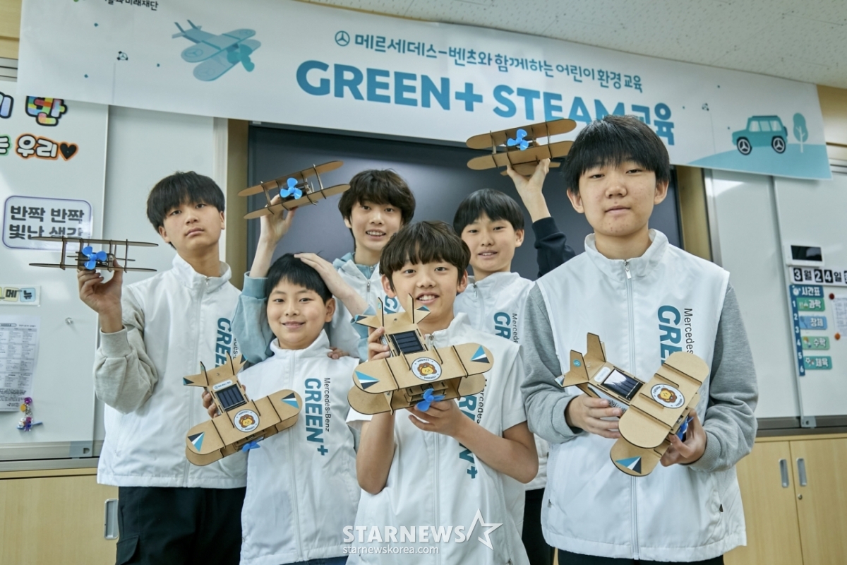 Мерседес-Бенц, Комитет социального вклада / Фото предоставлено = MBK