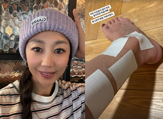 /写真=チョン·ミラSNS