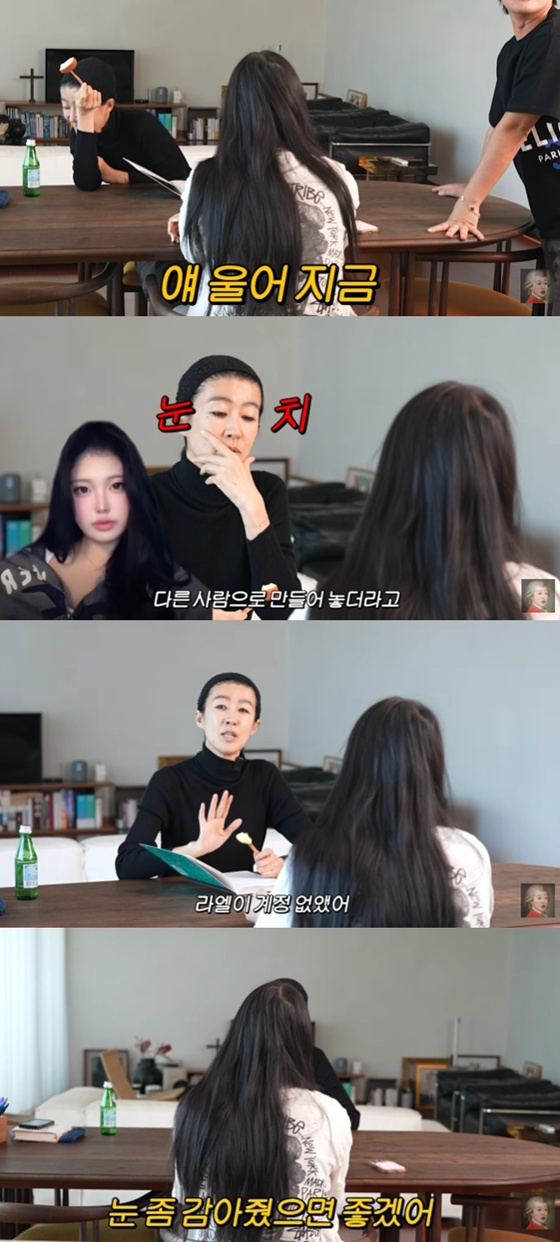 Ảnh = Cap màn hình của 'Vua học tập, thiên tài Hong Jin Kyung' trên kênh YouTube