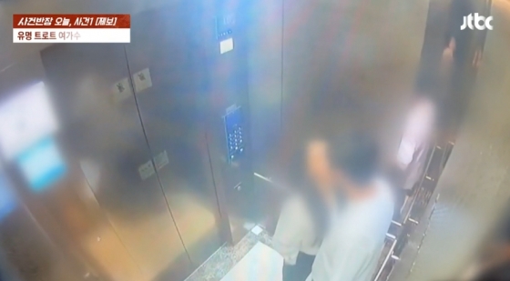 =照片=JTBC电视台综艺节目《事件班长》