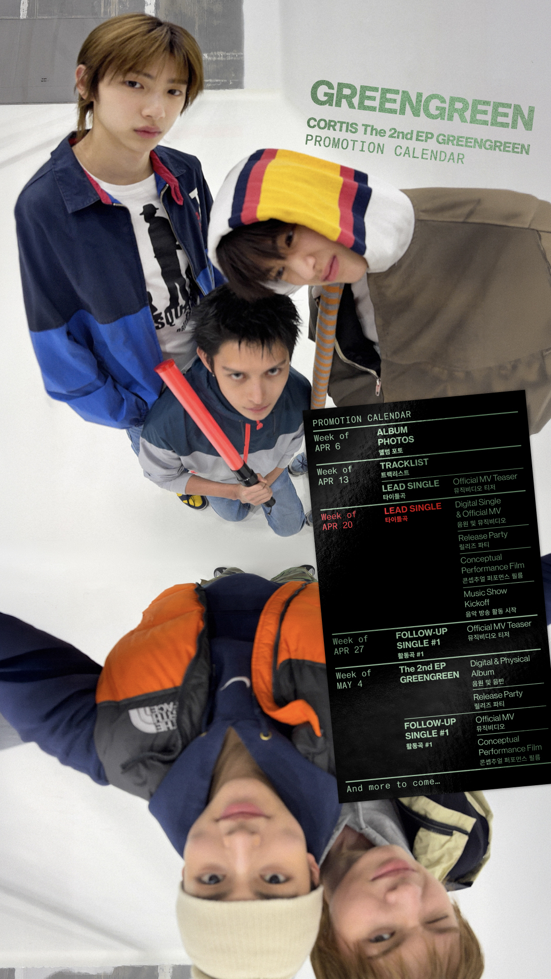 /Photo = Big Hit Music (HYBE)