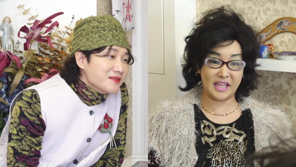 /Cung cấp ảnh = Chương trình Playing With You (MBC)