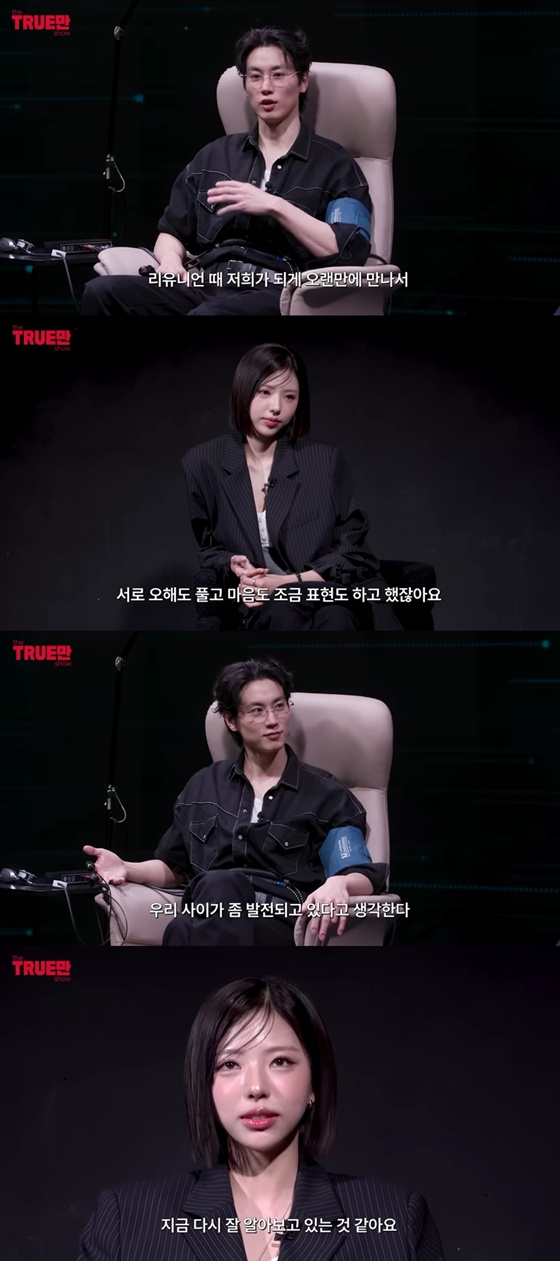 /Ảnh = Chỉ cần mở miệng ra trên YouTube