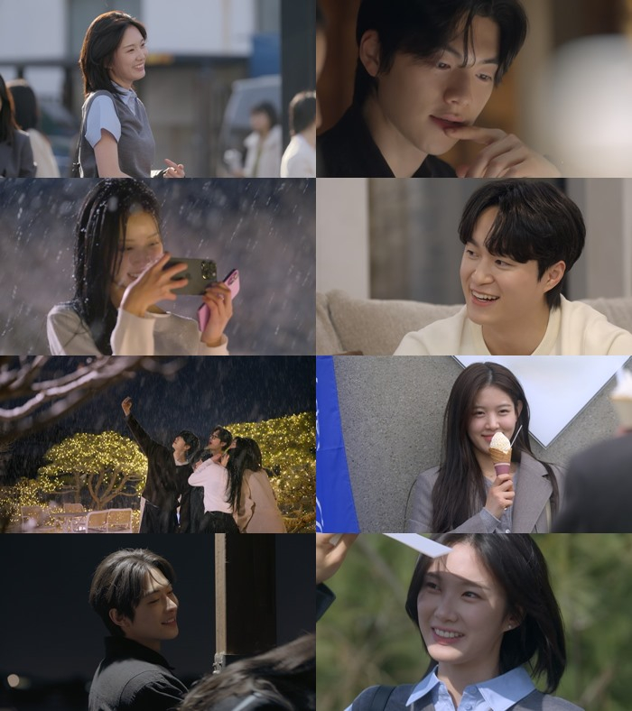 /Photo = Channel A 'Heart Signal 5'