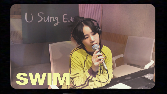 /Photo = Yoo Sung-eun YouTube channel