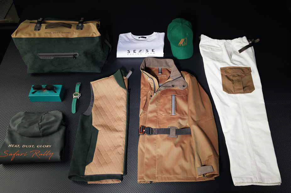 Коллекция Safari Rally Kit, созданная для любителей автомобилей, вдохновленная африканским пейзажем.