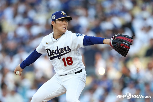 Yamamoto fighting hard. /AFPBBNews=News1