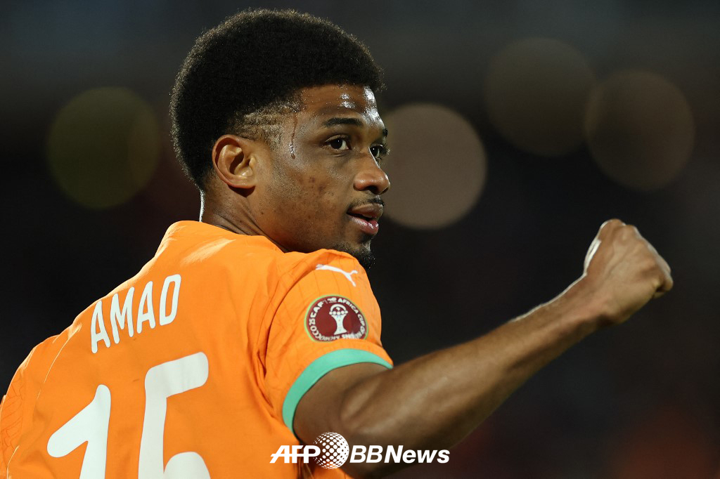 Ahmad Diallo, Côte d'Ivoire Football Team for Manchester United. /AFPBBNews=News1