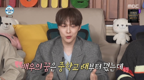 =照片=MBC综艺节目《我独自生活》。