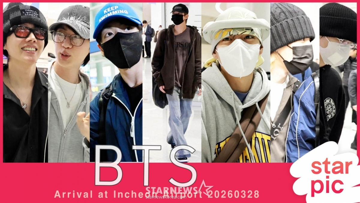 BTS '고양 콘서트에서 만나요!'[★영상]