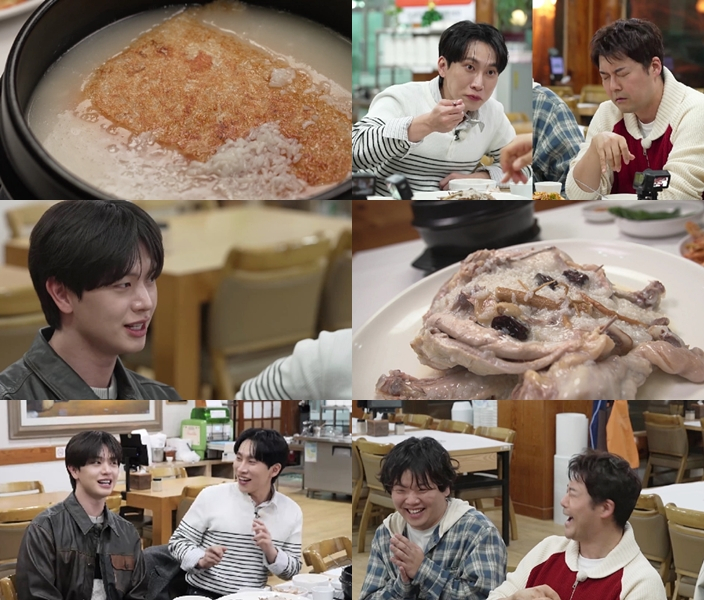 /Фото = MBN, канал S 'План Чонхён Му' 3'