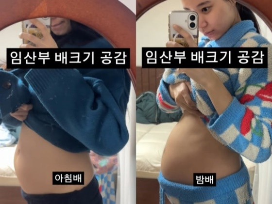 =照片:崔妍秀的照片墙。