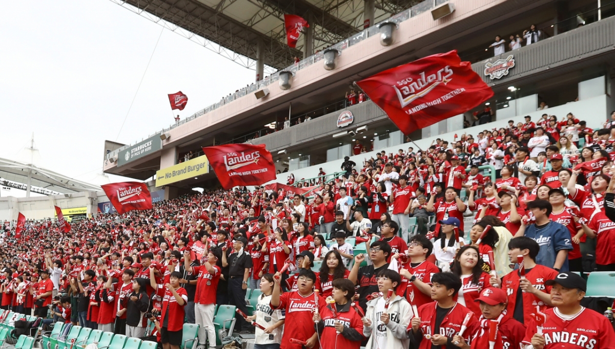 Hình ảnh sân vận động SSG Landers ở Incheon. /Ảnh = SSG Landers cung cấp