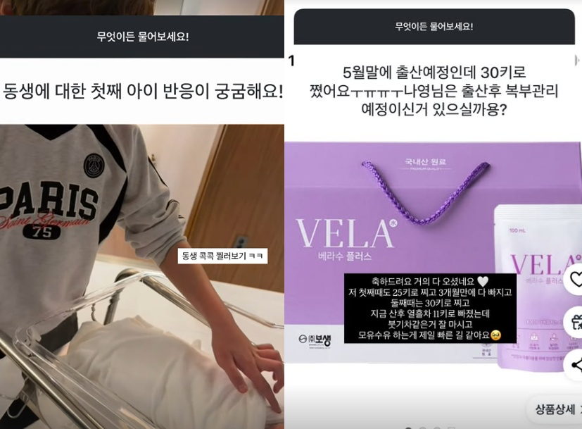 /Photo = Writer Meow on SNS