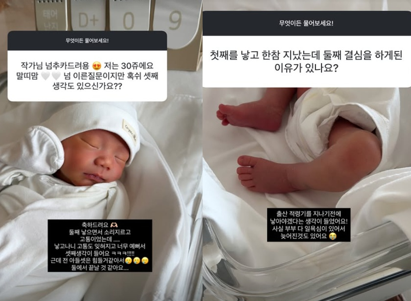 /Photo = Writer Meow on SNS