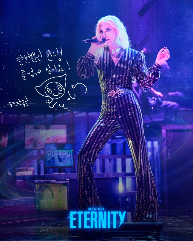 /写真=アールアンドディーワークス