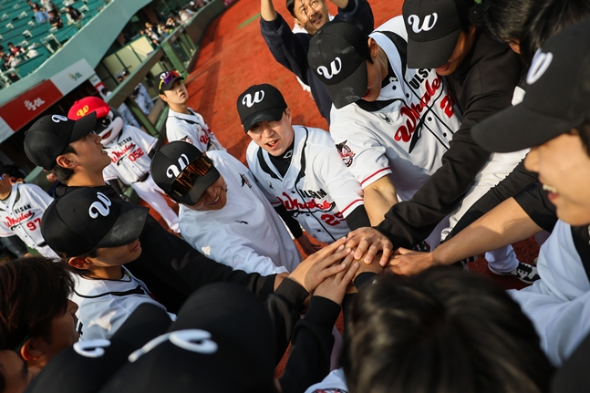 Команда Ульсана Уэльса одержала первую домашнюю победу. /Фото =Ульсан-Уэльс