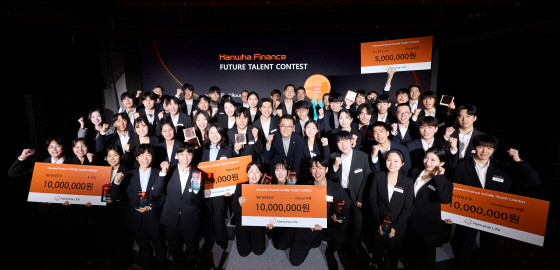 /Фото предоставлено = Hanwha Life