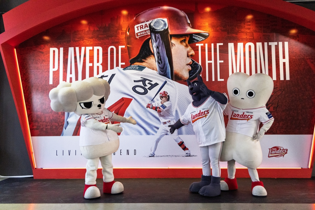 Фотография игрока месяца "Игрок месяца" /Фото = Предоставлено SSG Landers