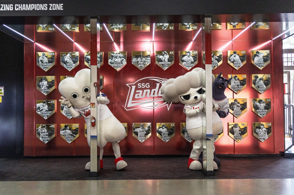 Зона удивительных чемпионов. /Фото = Предоставлено SSG Landers