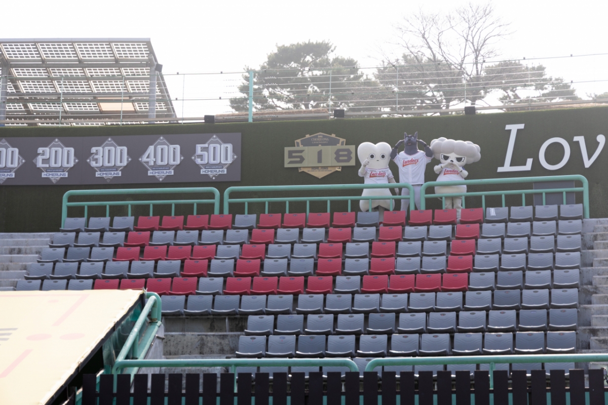 Место, специализированное на 500 хоумранов Чхве Чжон. /Фото = Предоставлено SSG Landers