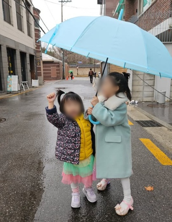 =照片:姜素拉SNS