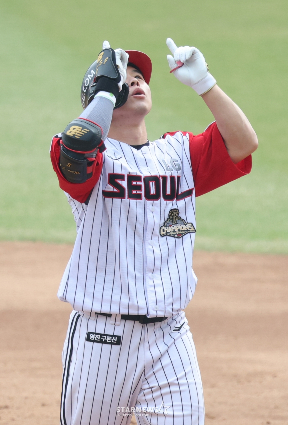 [포토] 문성주 '오늘은 복수혈전'