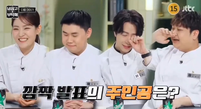 /写真=「冷蔵庫をよろしく」