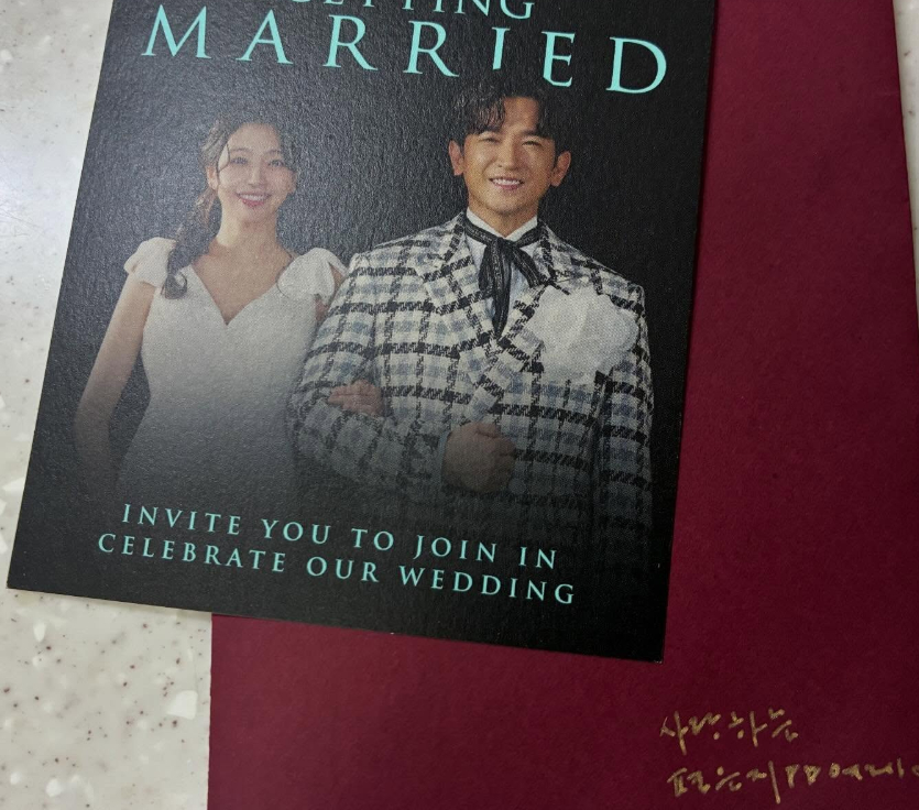 Фото="Спасибо" PD Instagram