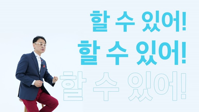 =照片=权永灿教授。