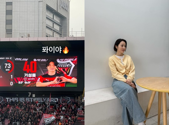 /Photo = Han Hye-jin's personal account