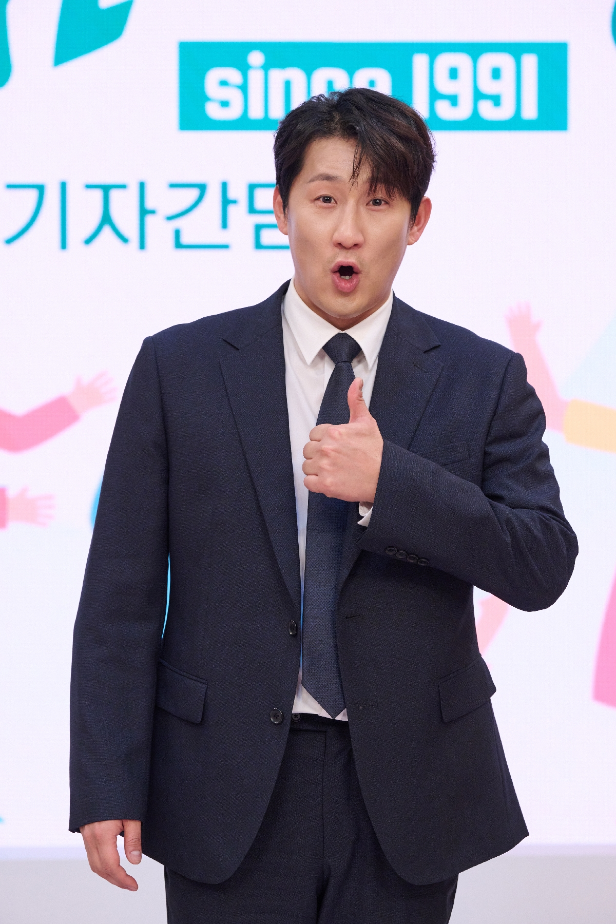 Ca sĩ Na Sang-do / Cung cấp ảnh = KBS