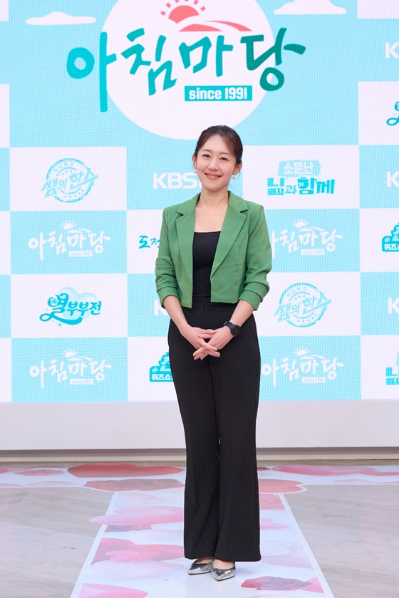 Phát thanh viên Umji / Cung cấp ảnh = KBS