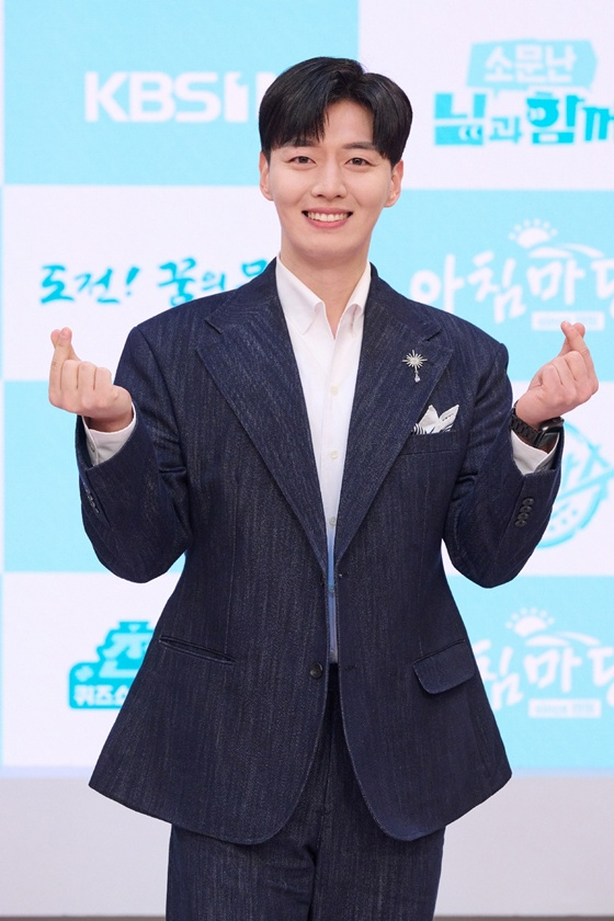 Phát thanh viên Park Chul Kyu / Cung cấp ảnh = KBS