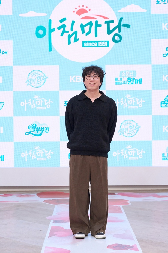 Diễn viên hài Jung Tae Ho / Cung cấp ảnh = KBS