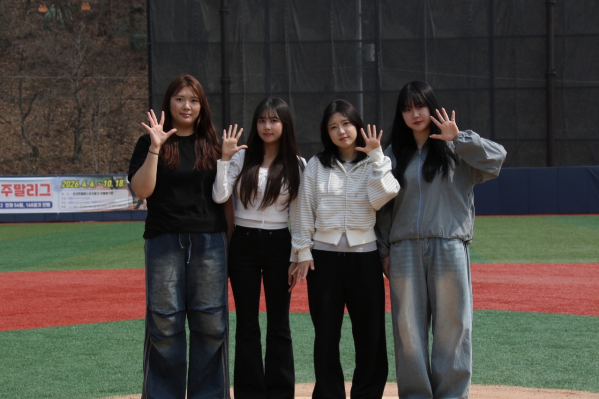 大韓野球ソフトボール協会の公式大学生マーケター「Base On」第1期団体写真。 /写真=大韓野球ソフトボール協会提供