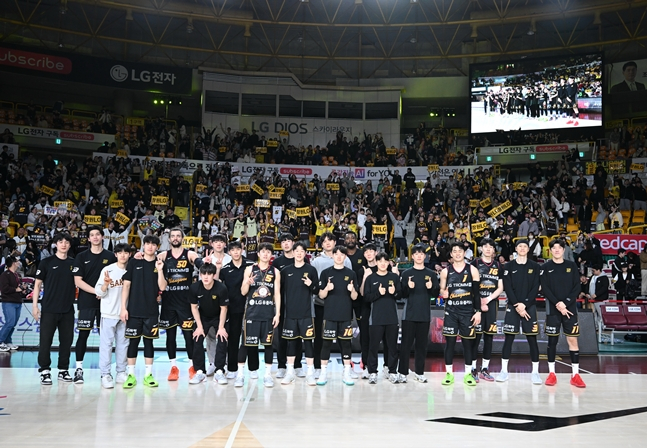 Tuyển thủ Changwon LG. /Ảnh = KBL