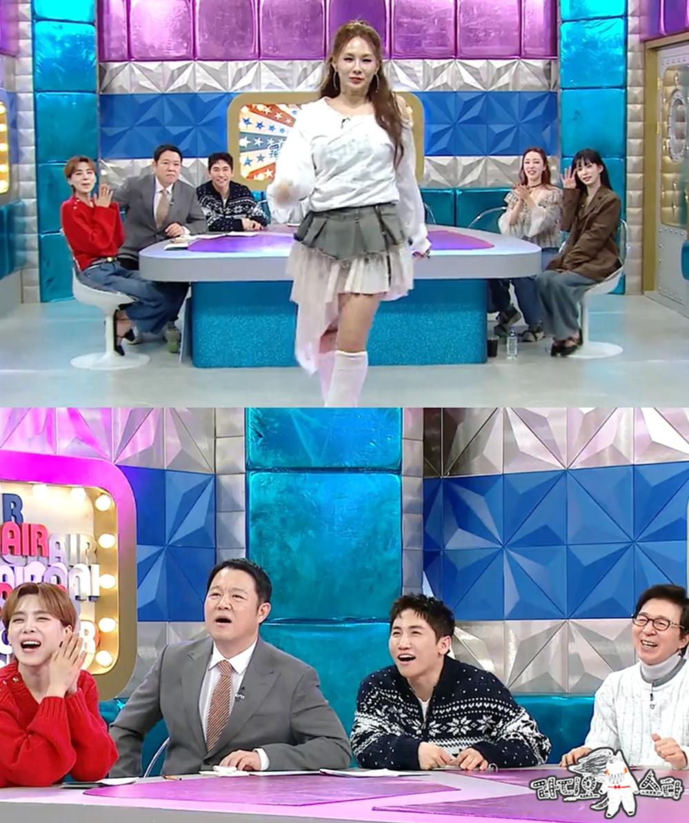 /Photo = MBC 'Radio Star'