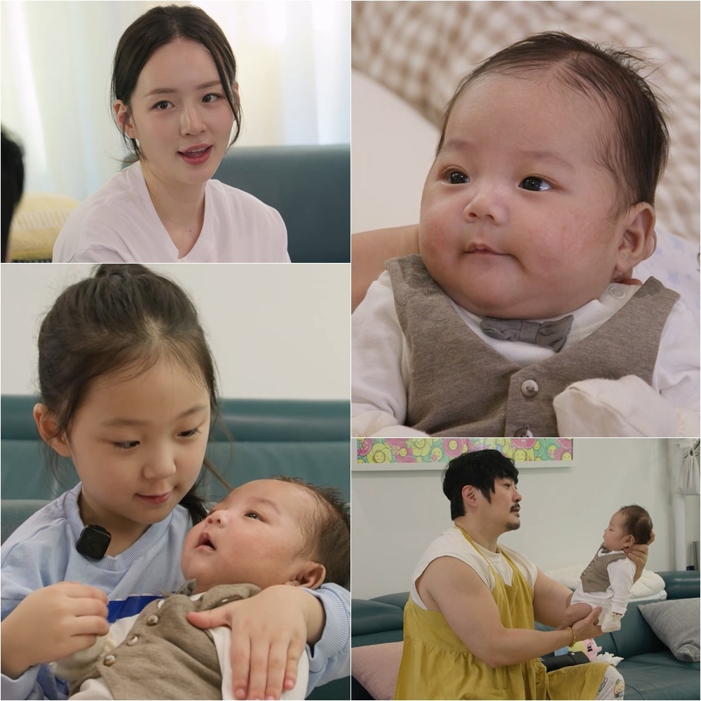 /Photo provided = KBS 2TV