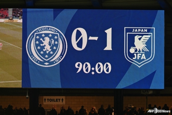 29日(韓国時間)、スコットランド·グラスゴーのハムデン·パークで行われた3月の国際Aマッチ、スコットランドと日本の試合結果。 /AFPBBNews=ニュース1