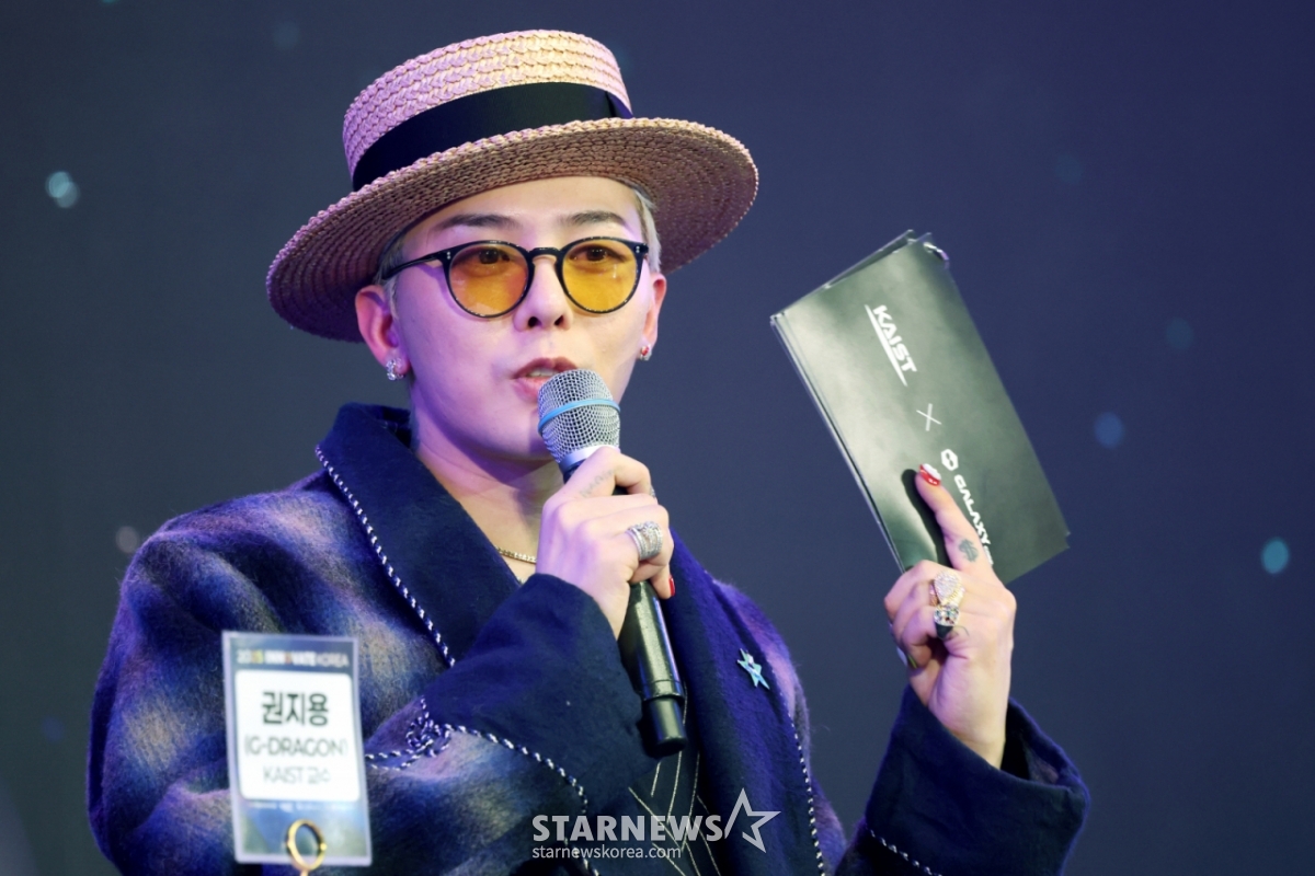 =bigbang成员g-dragon（原名权志龙）/照片=（大田=新闻1）记者权铉辰。