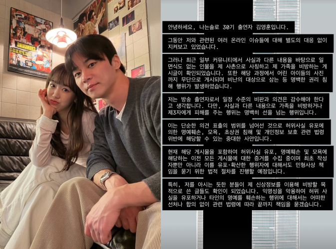 /Фото = SNS 30 квитанций